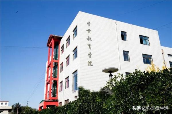 宣化科技职业学院是大学还是技校(宣化科技职业学院怎么样好不好)插图16