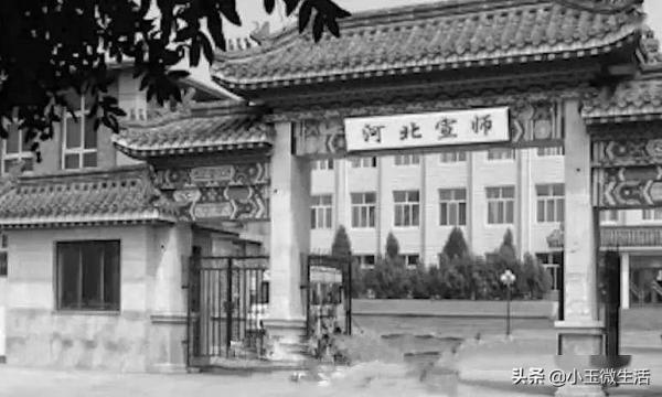 宣化科技职业学院是大学还是技校(宣化科技职业学院怎么样好不好)插图15