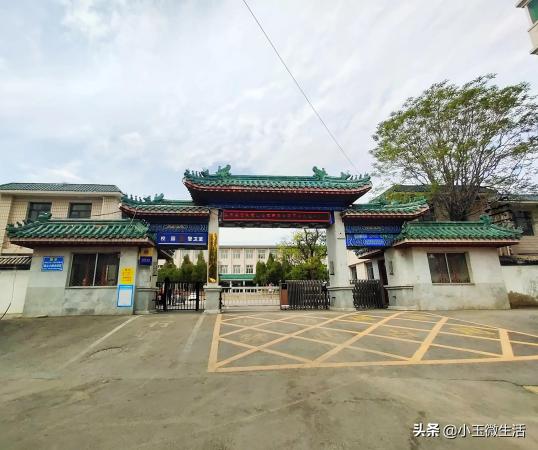 宣化科技职业学院是大学还是技校(宣化科技职业学院怎么样好不好)插图18