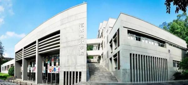 广州番禺职业技术学院属于大专吗(广州番禺职业技术学院是大专还是高职)插图12