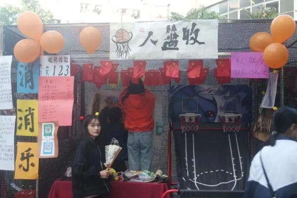 广州番禺职业技术学院属于大专吗(广州番禺职业技术学院是大专还是高职)插图57