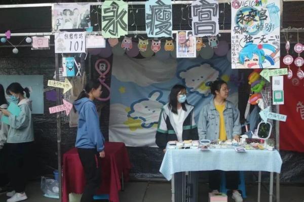 广州番禺职业技术学院属于大专吗(广州番禺职业技术学院是大专还是高职)插图58