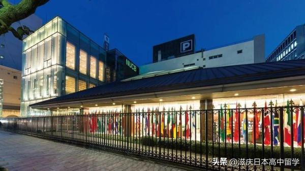 名古屋商科大学(名古屋大学商科怎么样)插图2