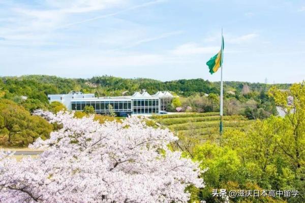 名古屋商科大学(名古屋大学商科怎么样)插图3