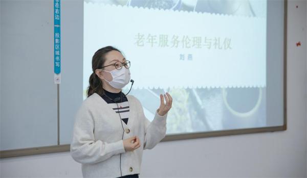 四川城市职业学院在哪里补办学生证(四川城市职业学院在哪里投简历)插图2