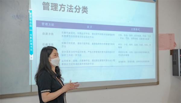四川城市职业学院在哪里补办学生证(四川城市职业学院在哪里投简历)插图4