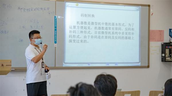 四川城市职业学院在哪里补办学生证(四川城市职业学院在哪里投简历)插图3