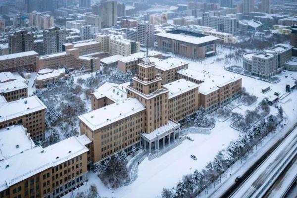 哈尔滨建筑大学属于几本院校(哈尔滨建筑大学排名)插图1