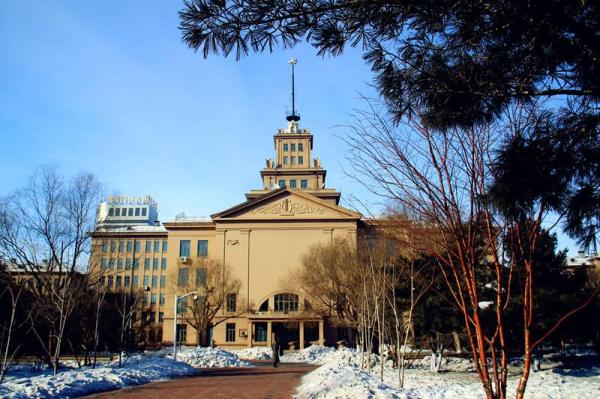 哈尔滨建筑大学属于几本院校(哈尔滨建筑大学排名)插图3