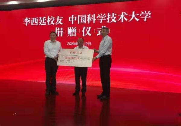 分数低但不错的二本大学(安徽最好的三所师范大学)插图9