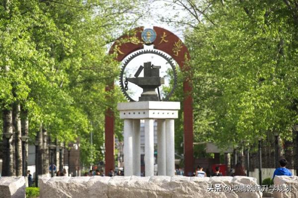 北京交通大学是双一流吗（北京交通大学近年四川录取分数情况汇总）插图3