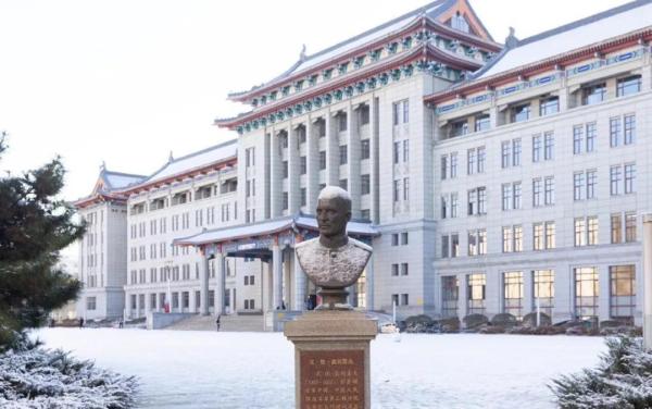 哈尔滨工程大学继续教育学院是全日制的吗(哈尔滨工程大学继续教育官网)插图6