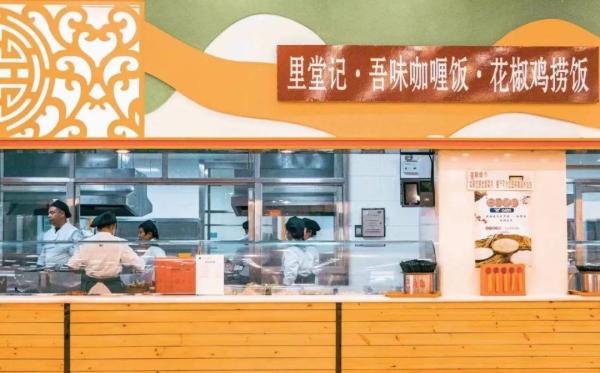 哈尔滨工程大学继续教育学院是全日制的吗(哈尔滨工程大学继续教育官网)插图16