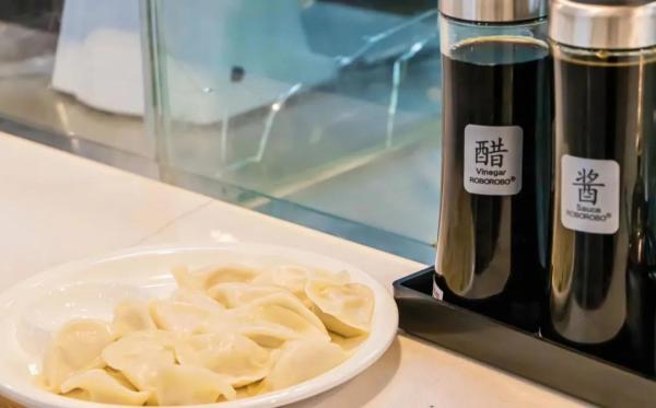 哈尔滨工程大学继续教育学院是全日制的吗(哈尔滨工程大学继续教育官网)插图18