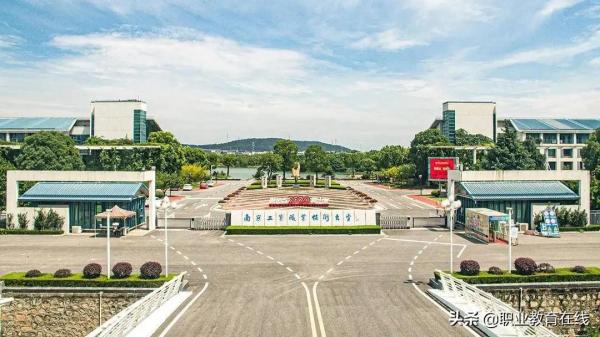 公办国家级重点中专(国家级重点职业学校排名高中)插图2