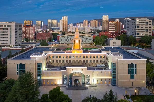 兰州大学在哪座城市有校区(兰州大学是在哪)插图13