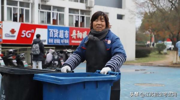 南京科技职业学院的位置在哪里(南京科技职业学院在什么区)插图