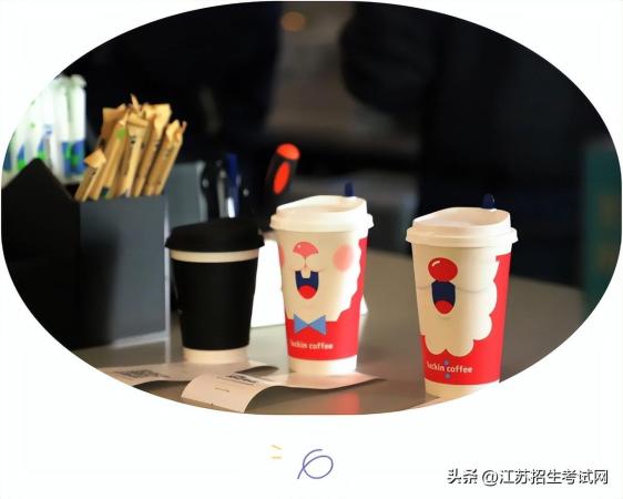 南京科技职业学院的位置在哪里(南京科技职业学院在什么区)插图9