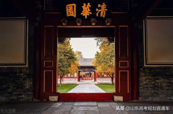 全国最美大学排名最新名单(全国最美大学排名最新榜单)插图6
