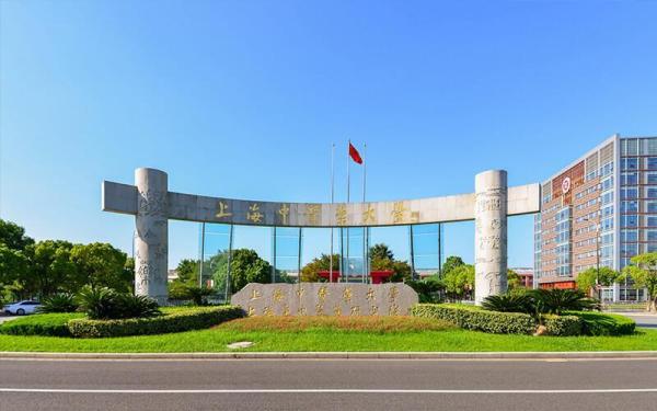 吉林大学算顶尖985吗(吉林大学综合实力排名全国第几)插图3