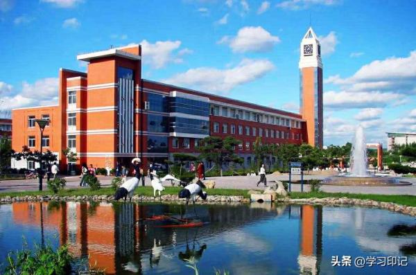 哈尔滨大学排名第几(哈尔滨大学排序)插图3