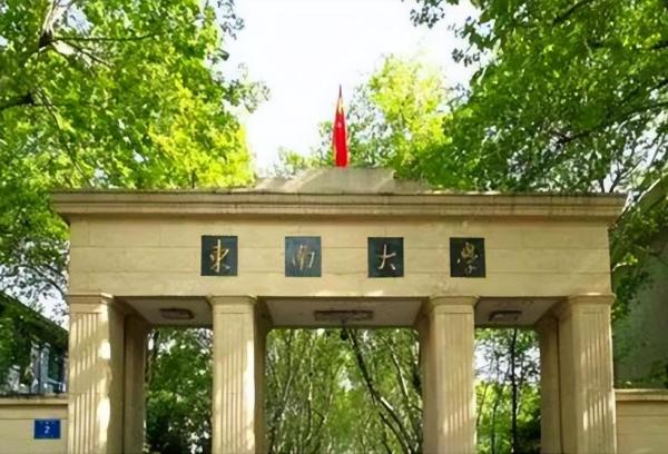 三墩镇职业学院地址(三墩镇职业学院官网)插图