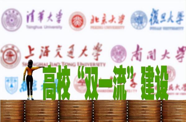 三墩镇职业学院地址(三墩镇职业学院官网)插图1