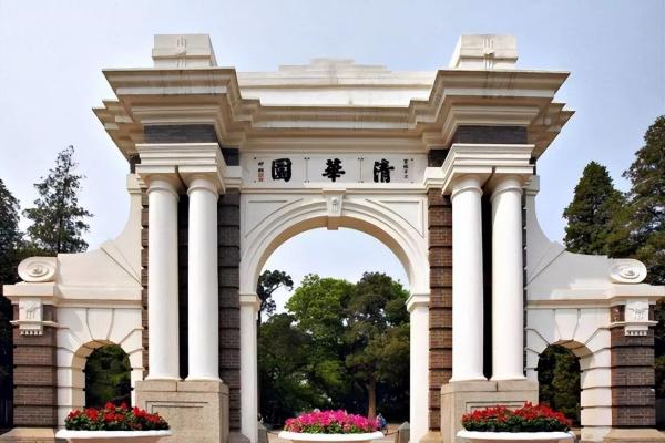 三墩镇职业学院地址(三墩镇职业学院官网)插图8