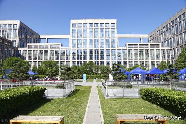 北京航空航天大学航空科学与技术学院(北京航空航天大学航天科学与工程学院)插图