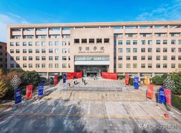 北京航空航天大学航空科学与技术学院(北京航空航天大学航天科学与工程学院)插图1