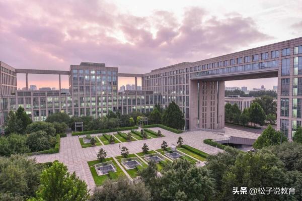 北京航空航天大学航空科学与技术学院(北京航空航天大学航天科学与工程学院)插图2