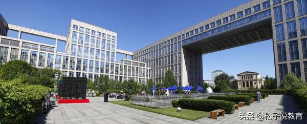 北京航空航天大学航空科学与技术学院(北京航空航天大学航天科学与工程学院)插图9