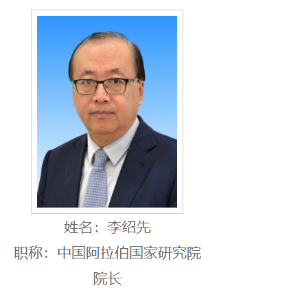 宁夏大学算啥大学(宁夏大学)插图4