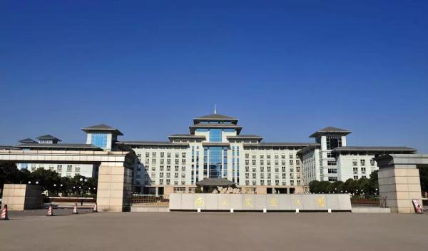 南京农业大学在全国排名是多少(南京农业大学在全国排名多少名)插图2