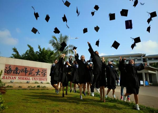广州大学在中国大学排名第几(广州大学全国最新排名)插图1