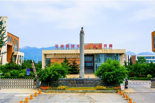 天津传媒学院如何(天津传媒学院的真实评价)插图4