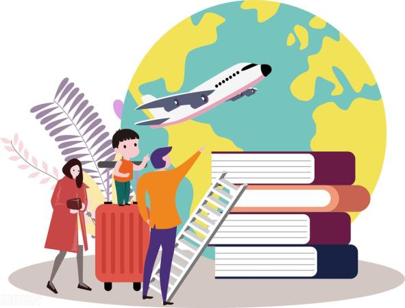 2023年中央民族大学考研分数(2023年研究生国考线)插图