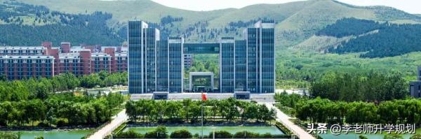 山东省本科公办院校排名前十(山东省公办本科高校排名)插图7