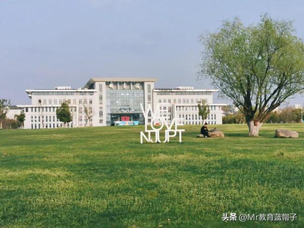 南邮厉害的教授(南邮电院好的导师)插图8