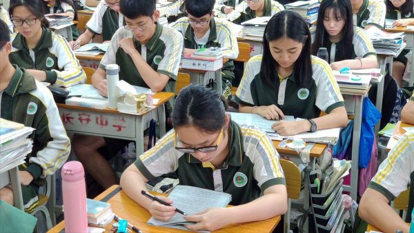 厦门师范大学是一本还是二本(厦门师范大学怎么样)插图1
