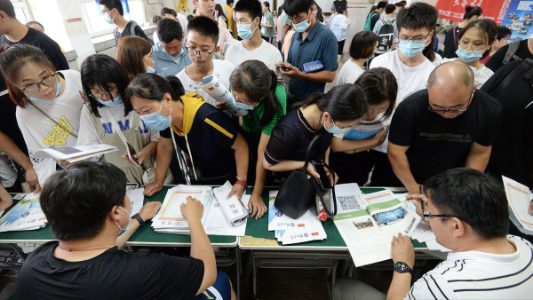 厦门师范大学是一本还是二本(厦门师范大学怎么样)插图3