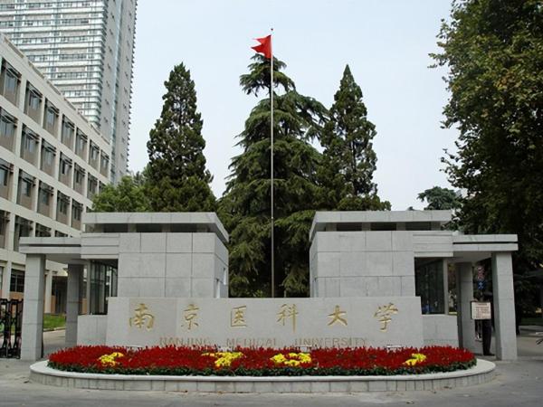 扬州大学算是好大学吗多少分录取(扬州大学算是好大学吗多少分能上)插图2