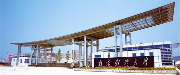扬州大学算是好大学吗多少分录取(扬州大学算是好大学吗多少分能上)插图4