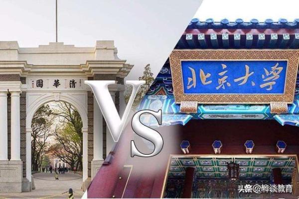 大连外国语大学全国综合排名(大连外国语大学全国排名是211吗)插图1