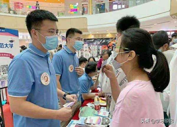 全国职业技术学校排名前十(全国职业技术学院排面)插图4