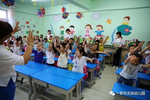 四川有哪些幼师专业的专科学校(四川幼师专业的大专院校排名)插图1