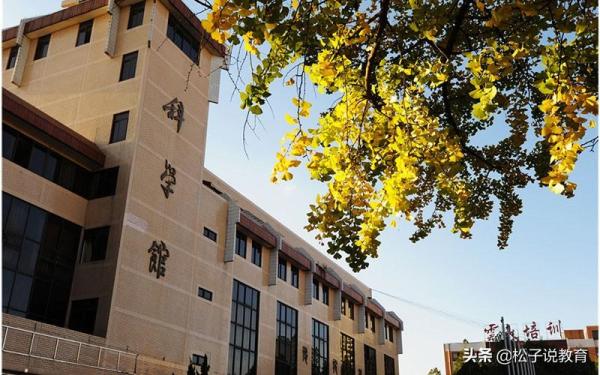 云南大学是不是985大学(云南大学是985院校吗)插图