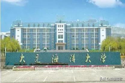 大连理工大学是好大学吗(大连理工大学厉害不)插图8