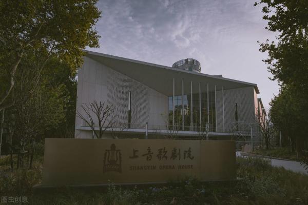 上海艺术类院校有哪些(上海的艺术类院校)插图2
