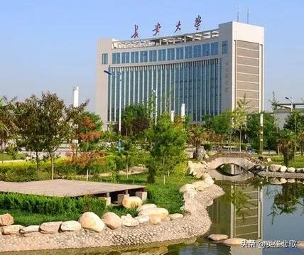 中北大学是985 211吗(中北大学是一本还是二本学校)插图2